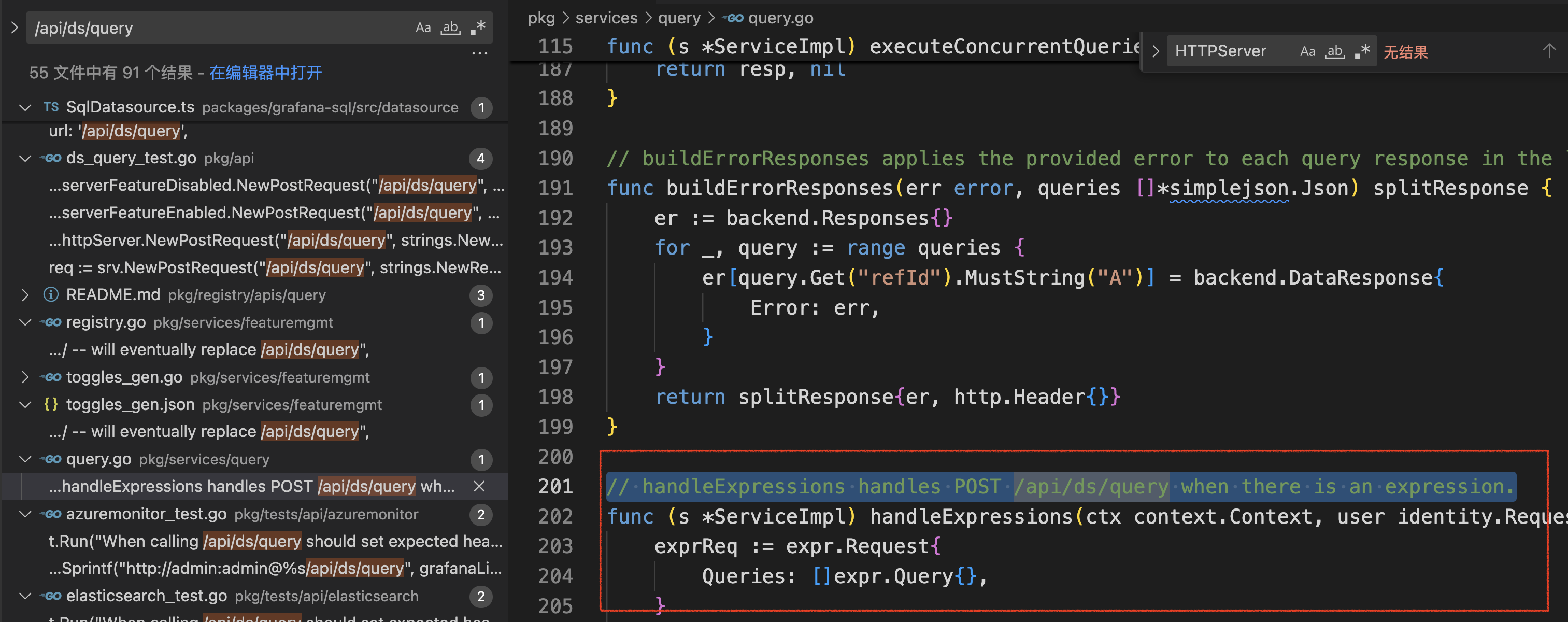 截屏2024-12-23 16.12.54