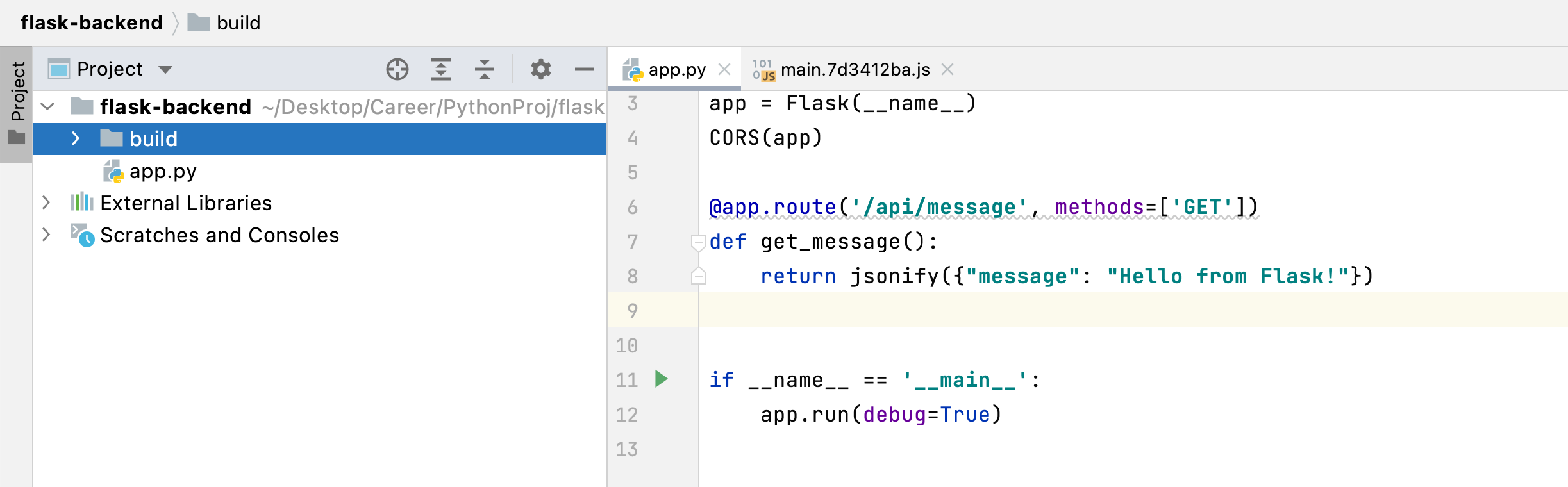 截屏2024-12-10 10.08.24