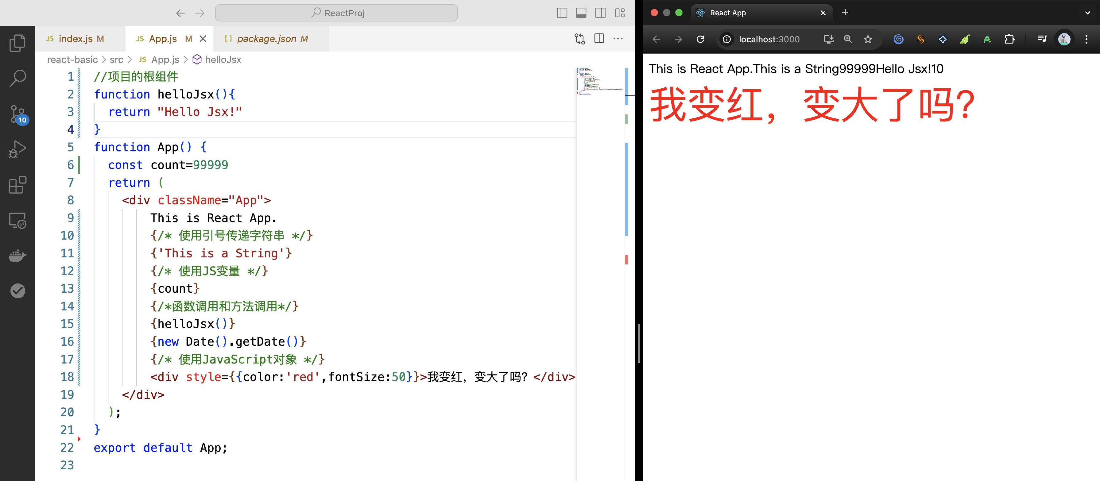 截屏2024-12-10 15.35.34