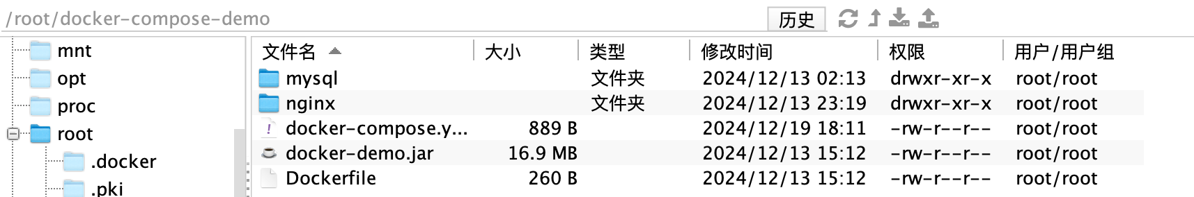 截屏2024-12-19 18.12.54
