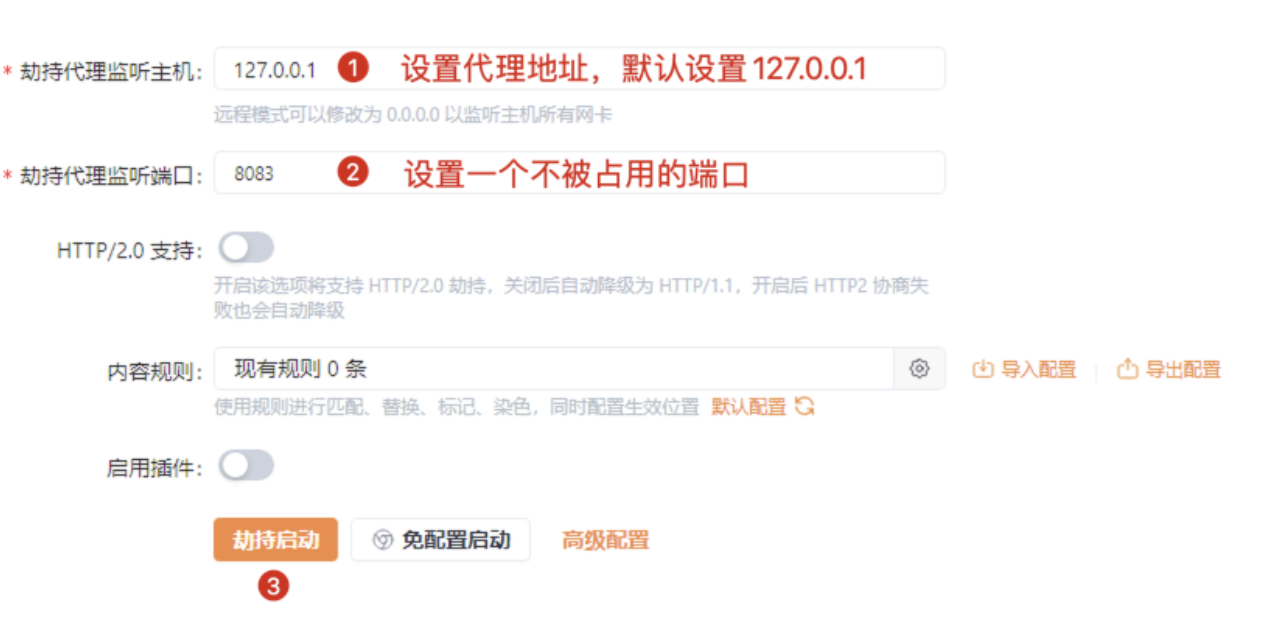 截屏2024-12-25 11.22.46