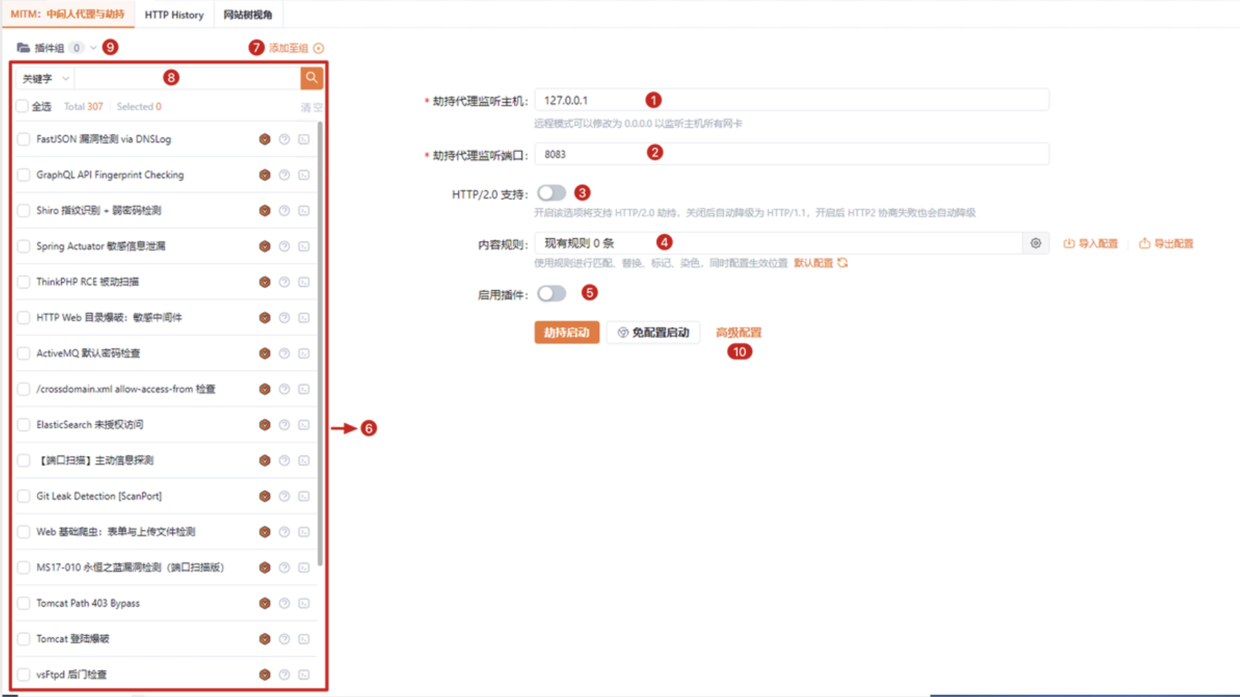 截屏2024-12-25 11.32.36