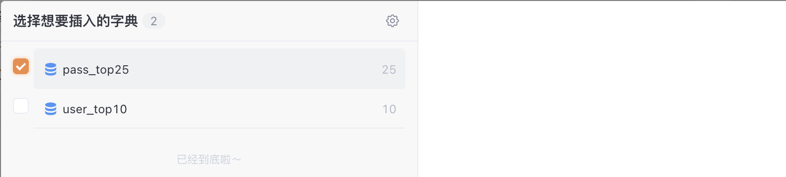 截屏2024-12-25 16.23.06