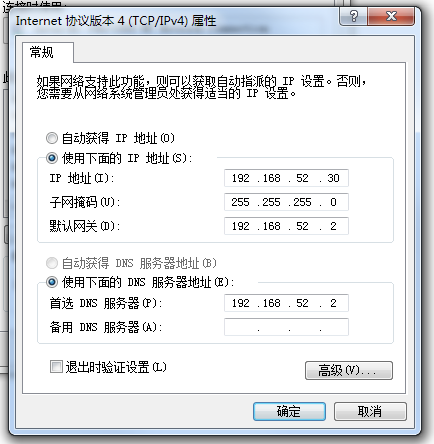 截屏2024-12-30 16.16.00