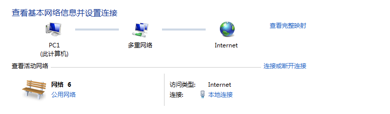 截屏2024-12-30 17.18.11