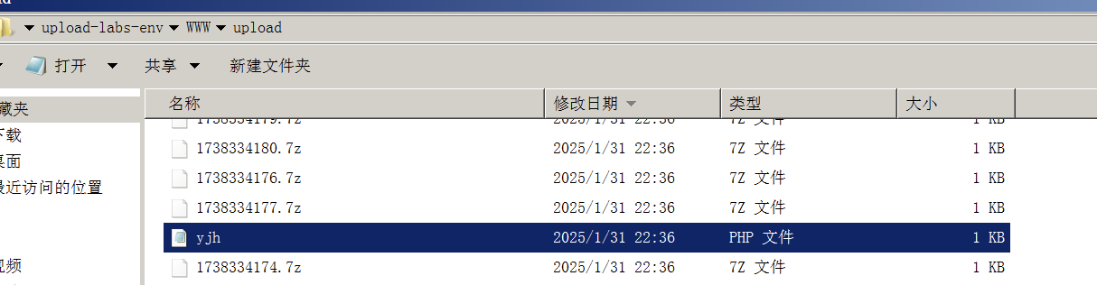 截屏2025-01-31 22.40.43