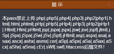 image-20250120205627602