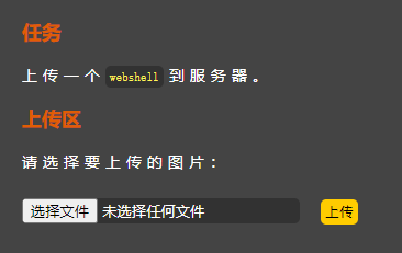 image-20250122200912089