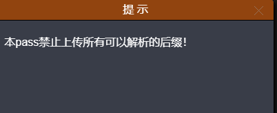 image-20250122202319954