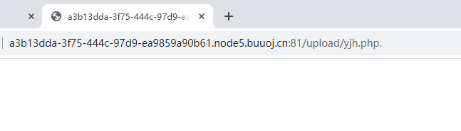 image-20250122203559763