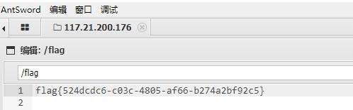 image-20250122203749848