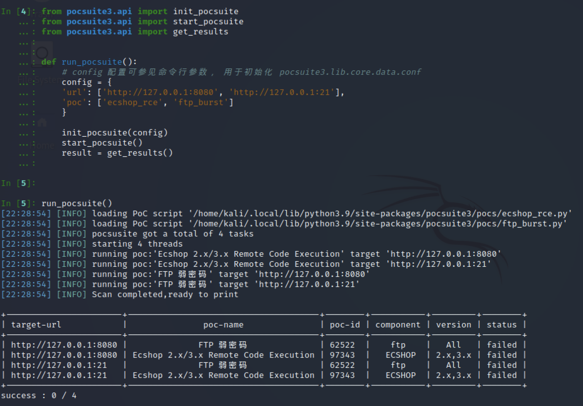 截屏2025-01-20 17.20.34