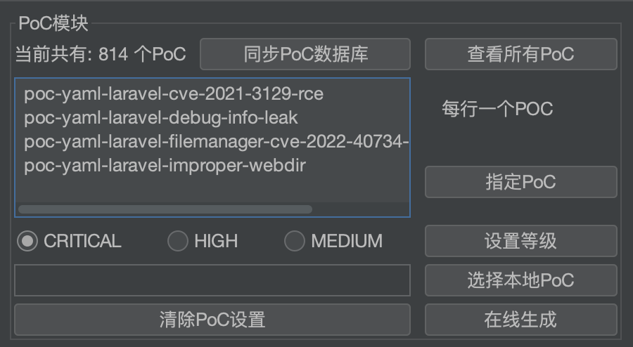 截屏2025-01-22 15.02.24