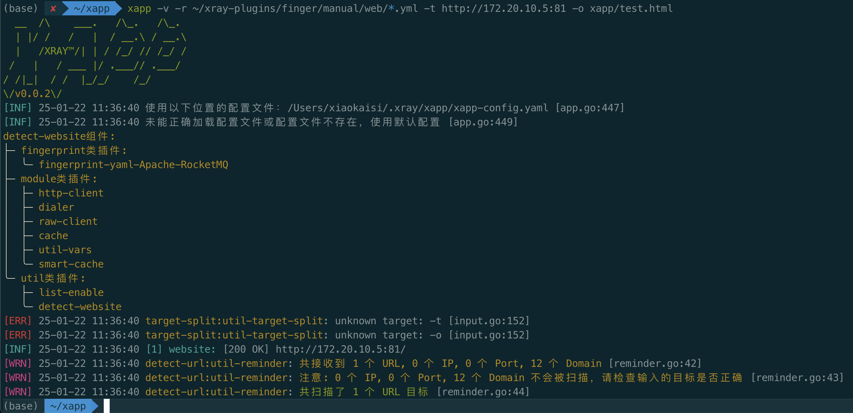 截屏2025-01-22 11.36.49