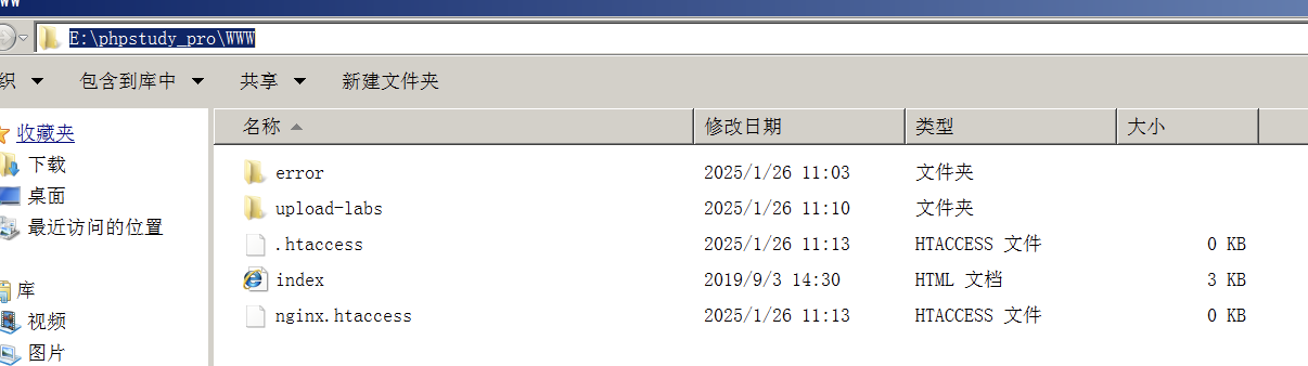 截屏2025-01-26 11.20.46