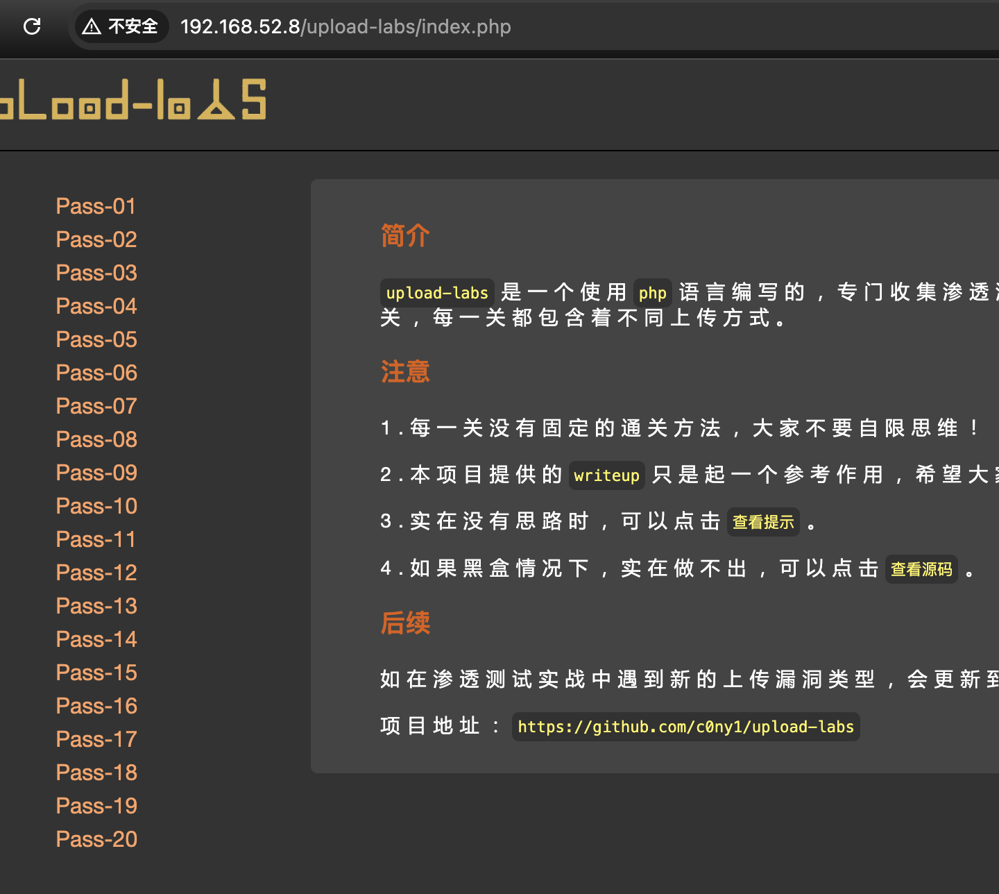 使用5.5.59时可以渲染成功
