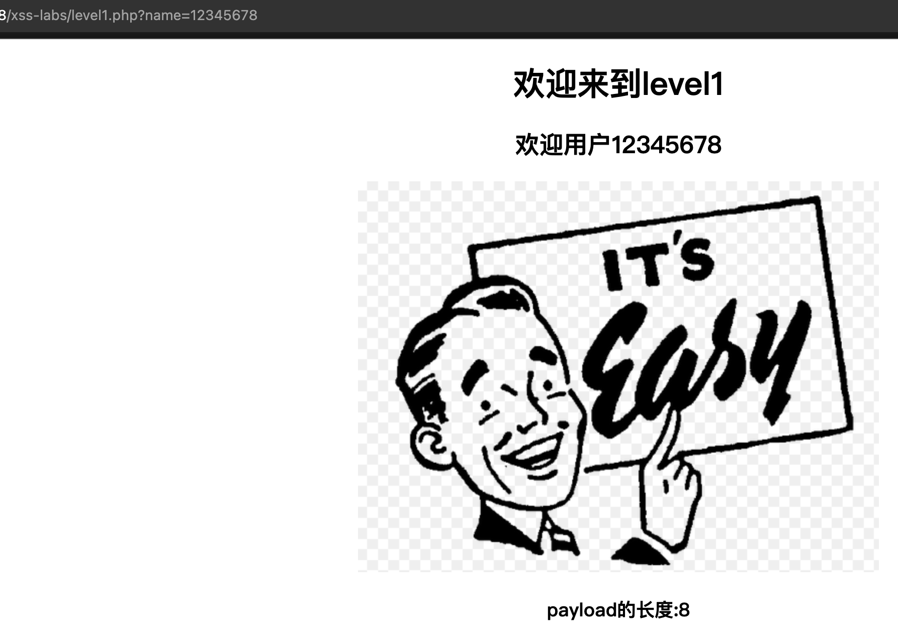 截屏2025-02-06 14.22.27