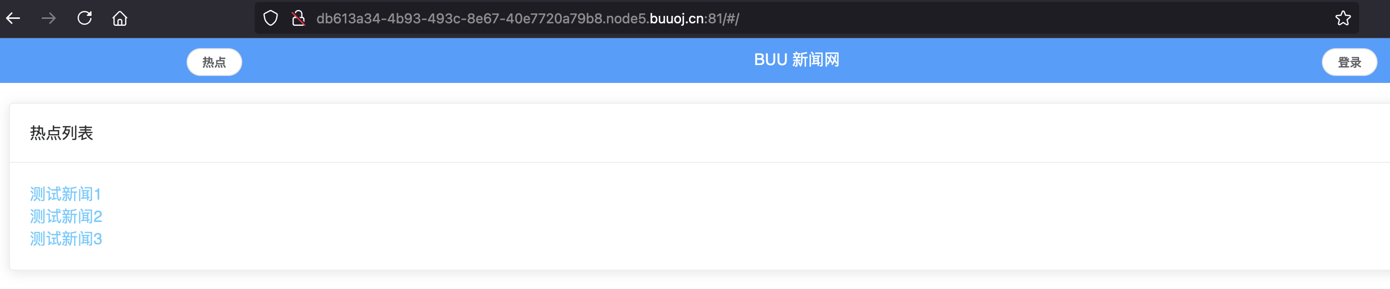 截屏2024-11-22 17.18.51