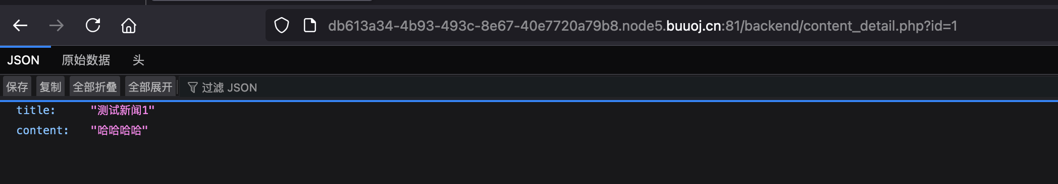 截屏2024-11-22 17.21.59