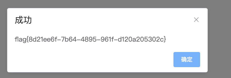 截屏2024-11-22 17.31.00