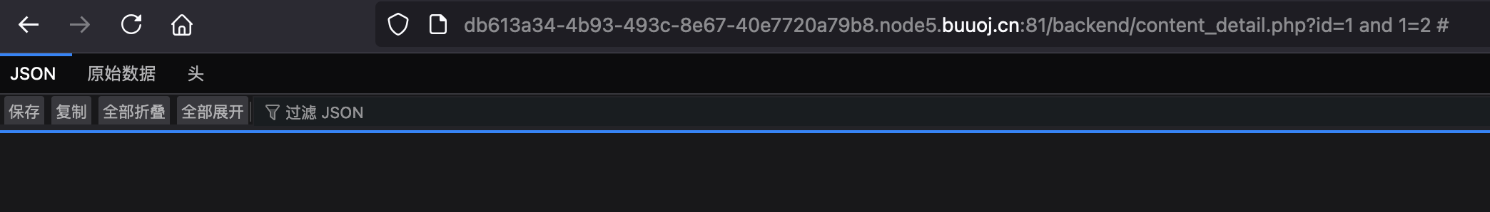 截屏2024-11-22 17.32.00