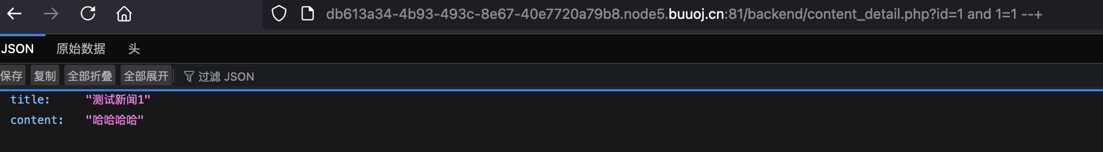 截屏2024-11-22 17.32.49