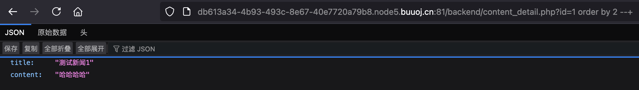 截屏2024-11-22 17.39.18