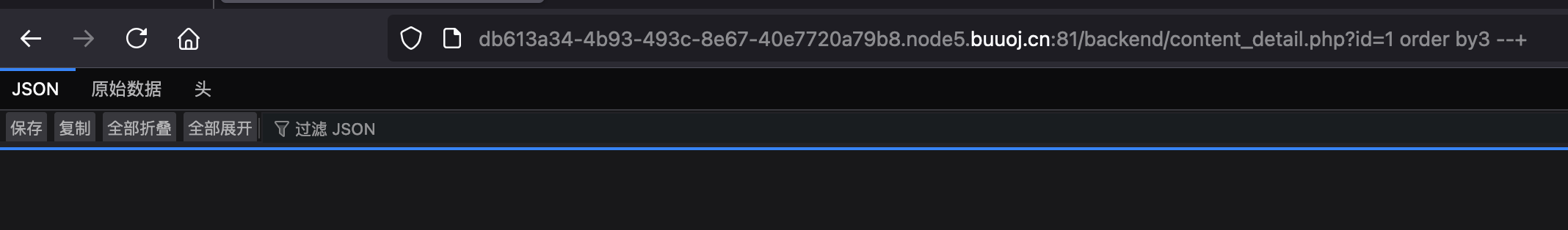 截屏2024-11-22 17.39.43