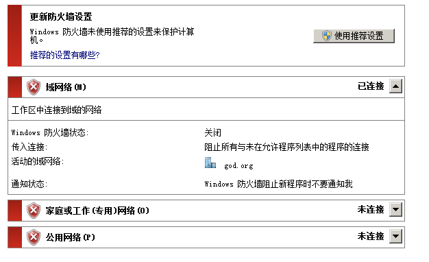 截屏2025-02-20 16.46.09