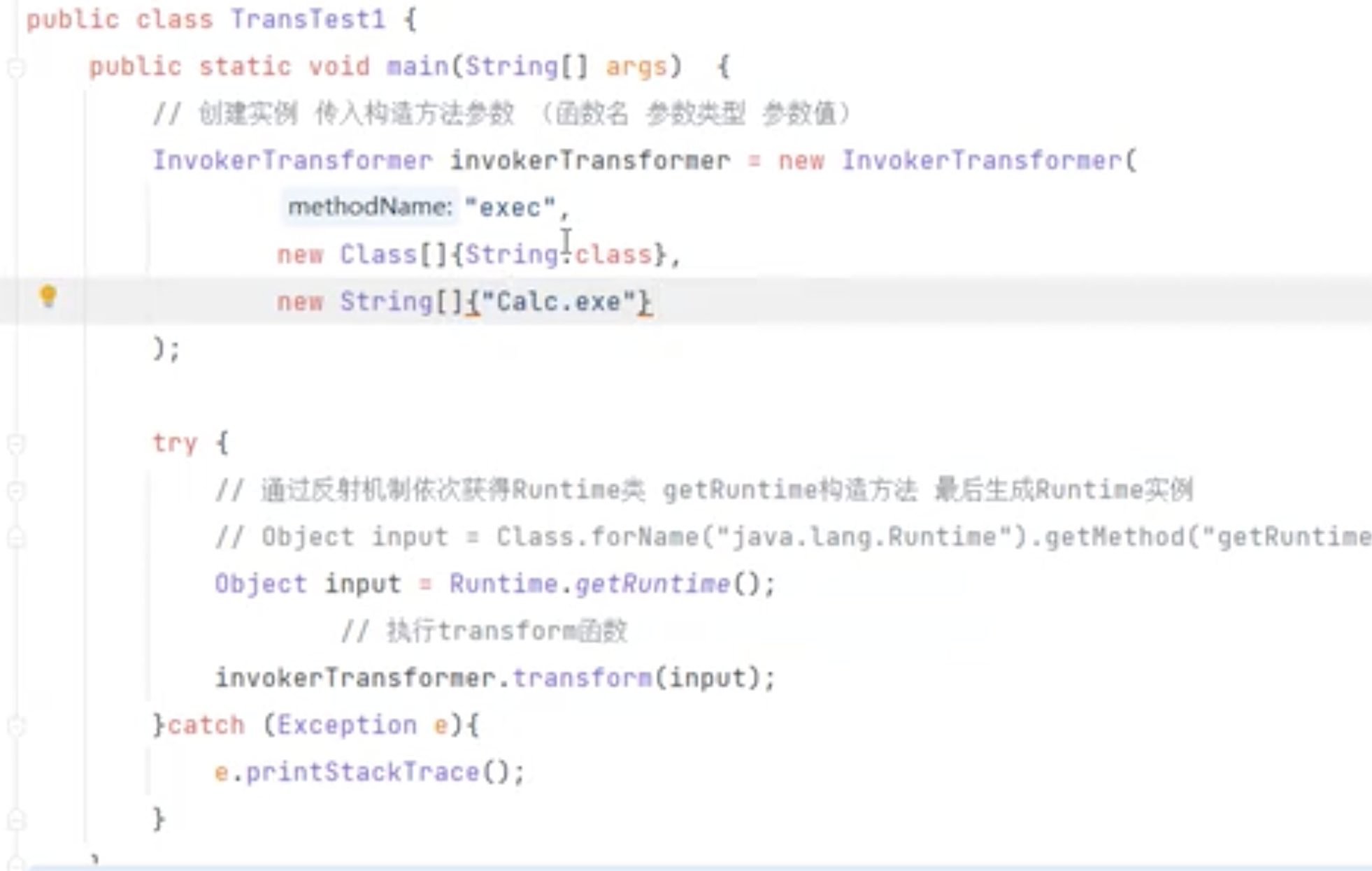 截屏2025-03-01 14.59.43