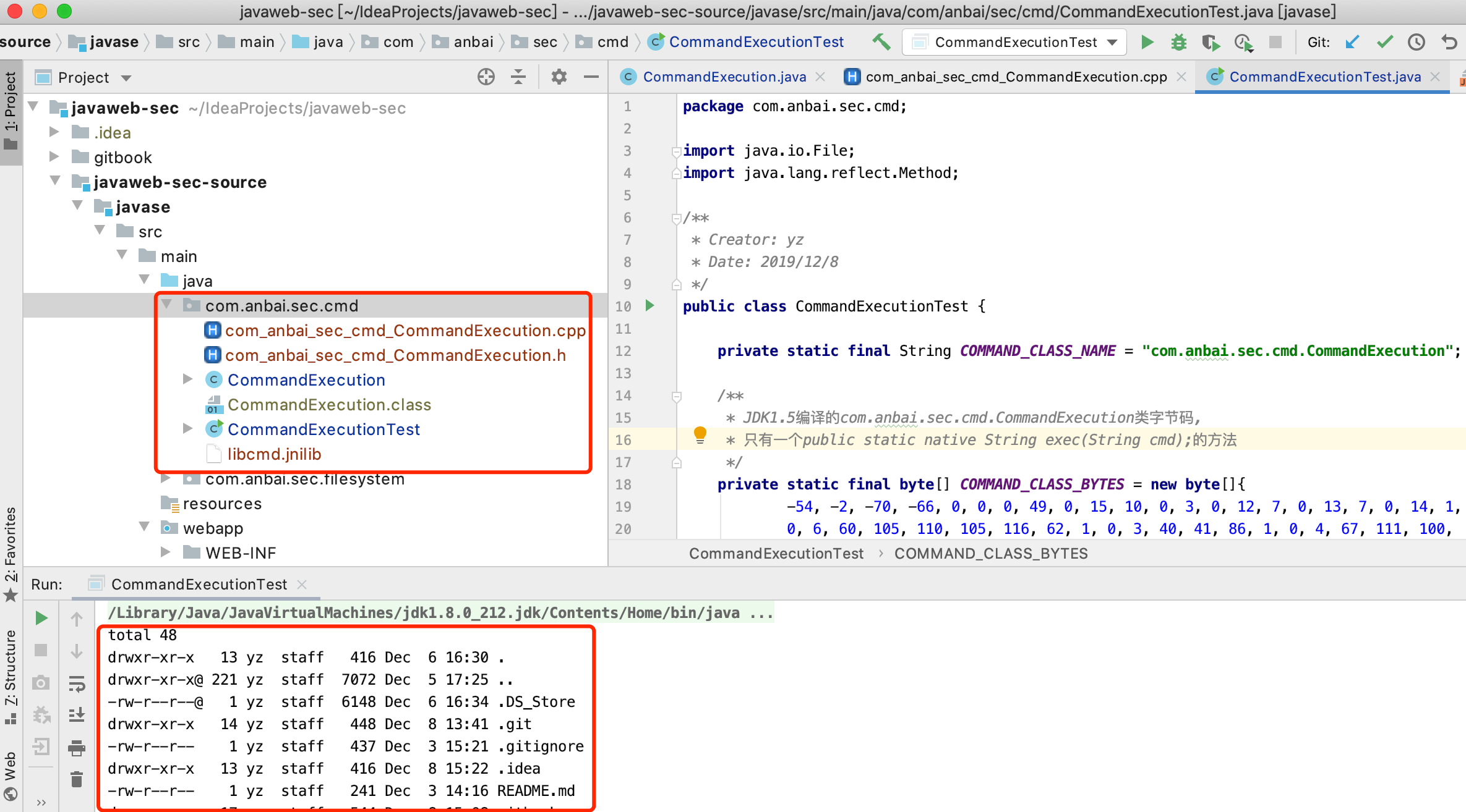 image-20191208152439368