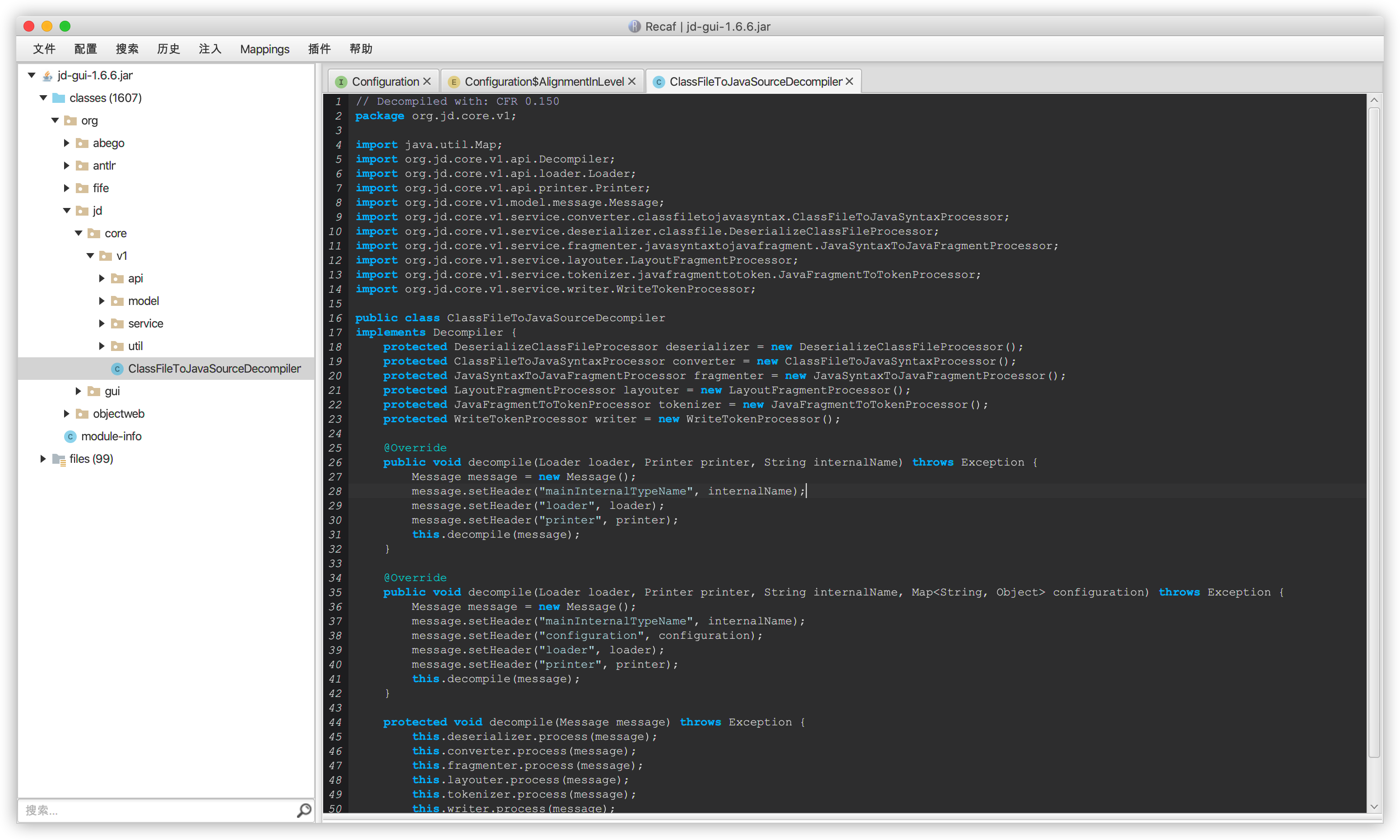 image-20201019113213048