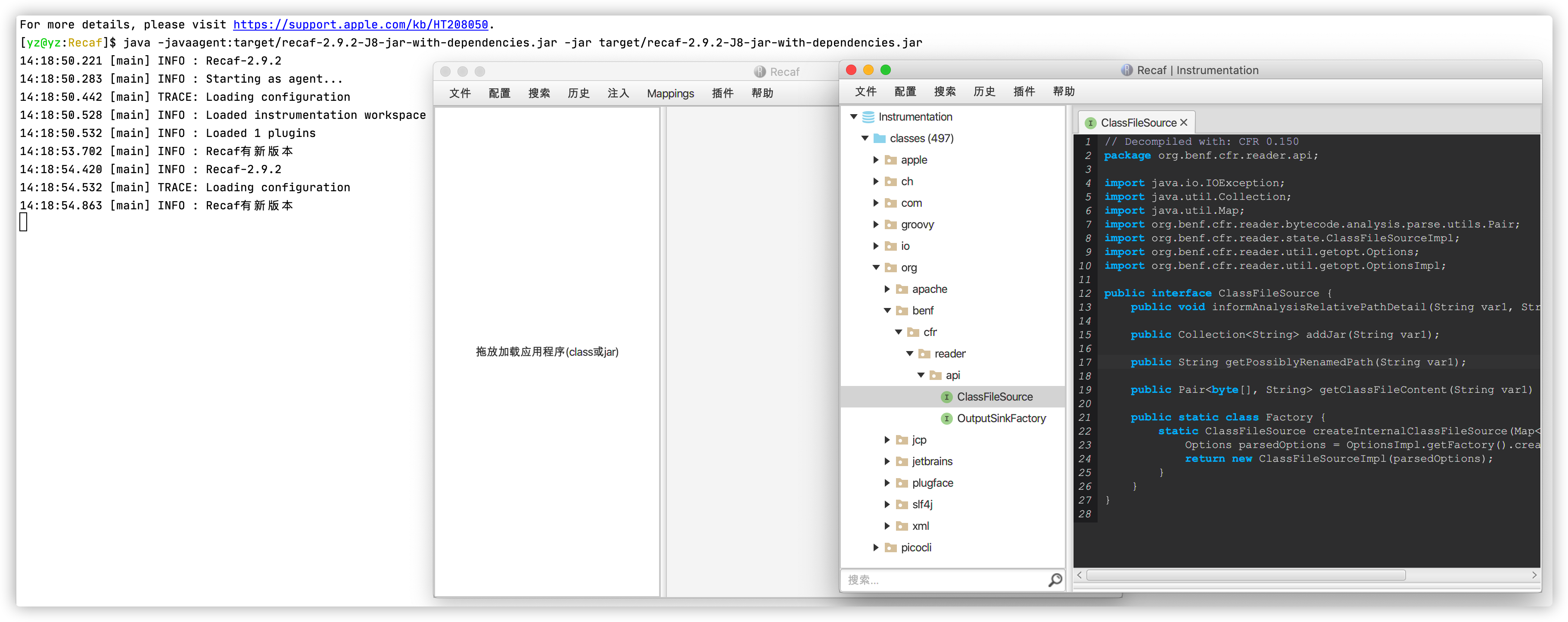 image-20201019142104679