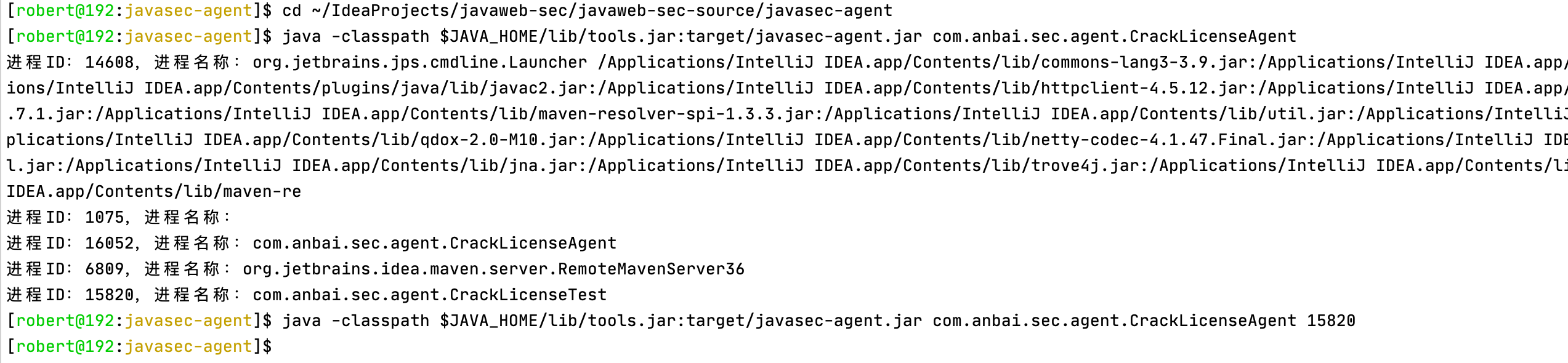 image-20201101013153908